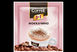 Напиток кофейный Bridge Coffee KDV 3 в 1 "Моккачино"