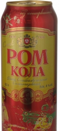 Напиток слабоалкогольный сильногазированный "Смак" Ром-кола