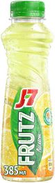 Напиток сокосодержащий из лимонов с мякотью Лимон J7 Frutz