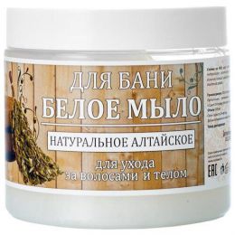Натуральное белое мыло Day Spa для душа и бани Алтайское