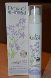 Ночной Detox крем для лица "Baikal Herbals" для жирной и комбинированной кожи