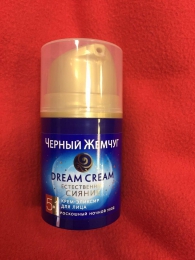Ночной крем-эликсир для лица "Черный жемчуг" Dream Cream Естественное сияние 5 в 1