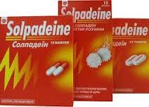 Обезболивающие таблетки "Solpadeine"