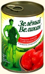 Очищенные томаты в собственном соку "Зеленый Великан"