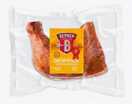 Окорочок варёно-копчёный "Вернер"