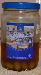 Оливки Джамбо греческие целые с косточкой в рассоле Horeca select World of olives