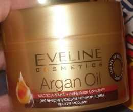 Регенерирующий ночной крем против морщин Eveline Argan Oil