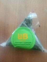 Онигири с курицей сливочный унаги "Лаборатория вкуса"