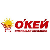 Онлайн-сервис доставки okeydostavka.ru