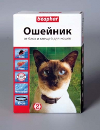 Ошейник от блох и клещей для кошек Beaphar 2-я степень защиты