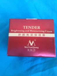Осветляющий и увлажняющий крем для лица MeiYanQiong Tender Nourishing Facial Cream