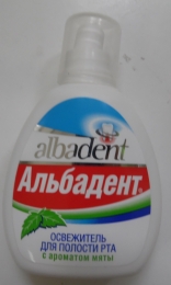 Освежитель для полости рта «Альбадент» с ароматом мяты