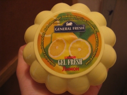 Освежитель воздуха в геле General Fresh Gel Fresh Lemon