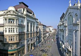 Отдых в Белграде (Сербия)