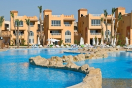 Отель Rehana Royal Beach & Spa 5* (Египет, Шарм Эль Шейх)