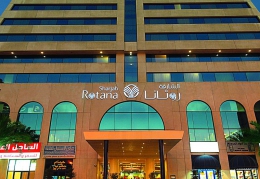 Отель Sharjah Rotana 4* (ОАЭ, Шарджа)