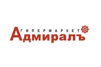 Гипермаркет "Адмирал" (Иваново, пр-т Ленина, д. 57а)