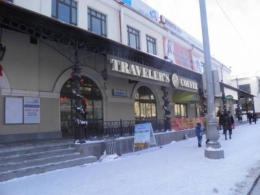 Кафе "Traveler`s Coffee" (Екатеринбург, 8 Марта, д. 8д, ТЦ Мытный двор)