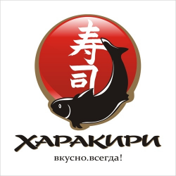 Доставка роллов и суши "Харакири" (Новосибирск)