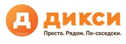 Магазин "Дикси" (Екатеринбург, ул. Бебеля, д. 138)