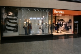 Магазин одежды Bershka (Самара, ТЦ "МЕГА")