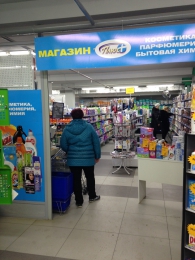 Магазин "Плюс" (Челябинск, Копейское шоссе, д. 1г, ТК "Светофор")