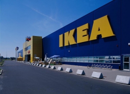 Мебельный гипермаркет IKEA (Казань, пр-т Победы, д. 141)