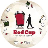 Мини-кофейня Red Cup (Новосибирск, ул. Кропоткина, д. 128а)