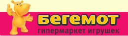 Оптово-розничный гипермаркет "Бегемот" (Новосибирск, ул. Галущака, д. 2а)