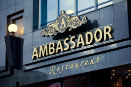 Ресторан "Ambassador" (Челябинск, ул. Кирова, д. 159, Челябинск-Сити, 4 этаж)