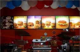 Ресторан быстрого питания Burger King (Смоленск, ул. Новомосковская, д. 2/8, ТРЦ "Галактика")