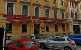 Ресторан "Две Палочки" (Санкт-Петербург, ул. Итальянская, д. 6)
