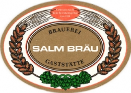 Ресторан "Salm Brau" (Австрия, Вена)