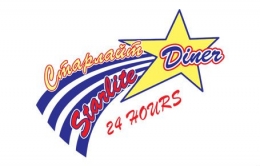 Ресторан Starlite Diner на Пушкинской (Москва, Страстной б-р, 8А)