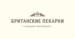 Сеть кондитерских "Британские пекарни" (Санкт-Петербург)
