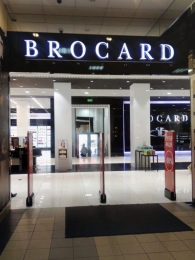 Сеть магазинов Brocard (Харьков)