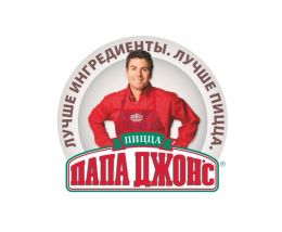 Сеть пиццерий "Папа Джонс" (Самара)