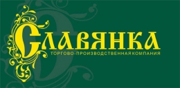 Магазин одежды "Славянка" (Оренбург, ул. Ленинская, д. 43, ТД "Весна")