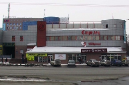Торговый комплекс "Стрелец" (Челябинск, ул. Дзержинского, д. 93а)