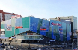Торговый центр "Алатырь" (Екатеринбург, ул. Малышева, д. 5)