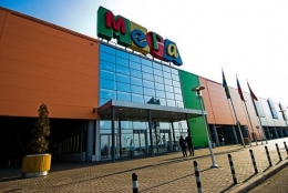 Торговый центр "МеГа" (Екатеринбург, ул. Металлургов, д. 87)