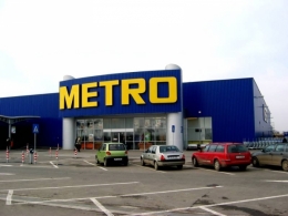 Торговый центр METRO Cash&Carry (Самара, Московское шоссе, 18 км)