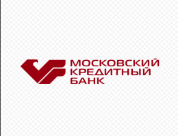 Вклад "Преимущество", Московский Кредитный Банк (МКБ)