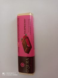 Шоколадный батончик O'Zera Raspberry