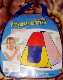 Палатка детская игровая Tent Series MX0907