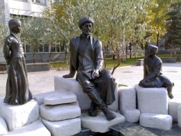 Памятник Мифтахетдину Акмулле (Россия, Уфа)