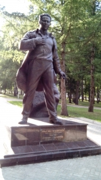 Памятник Арслану Мубарякову (Россия, Уфа)