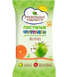 Пастилки Фрутилки Яблоко "Правильные сладости"
