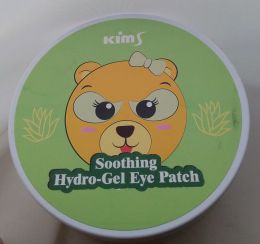 Патчи для глаз "Kims" Soothing Hydro-Gel Eye Patch