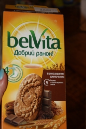 Печенье Belvita "Доброе утро!" с шоколадными кусочками